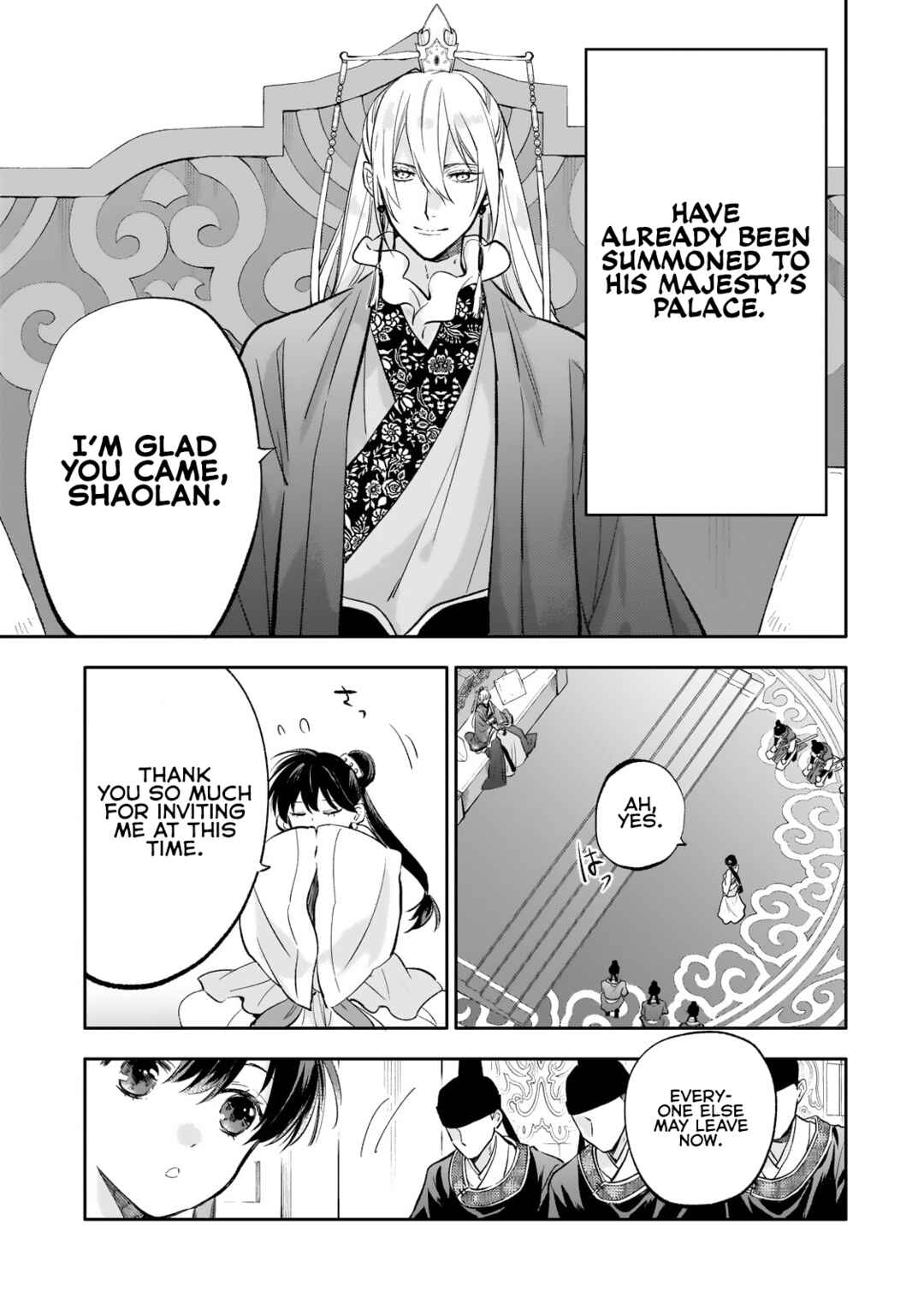 Page 8 Chapter 19 Koukyuu no Zatsuyouki