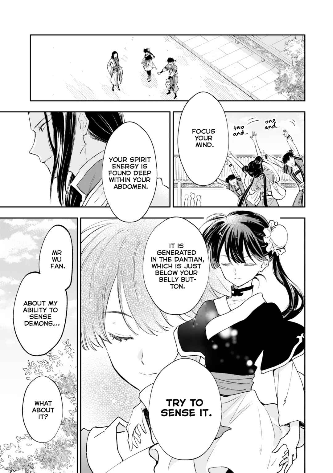 Page 13 Chapter 16 Koukyuu no Zatsuyouki