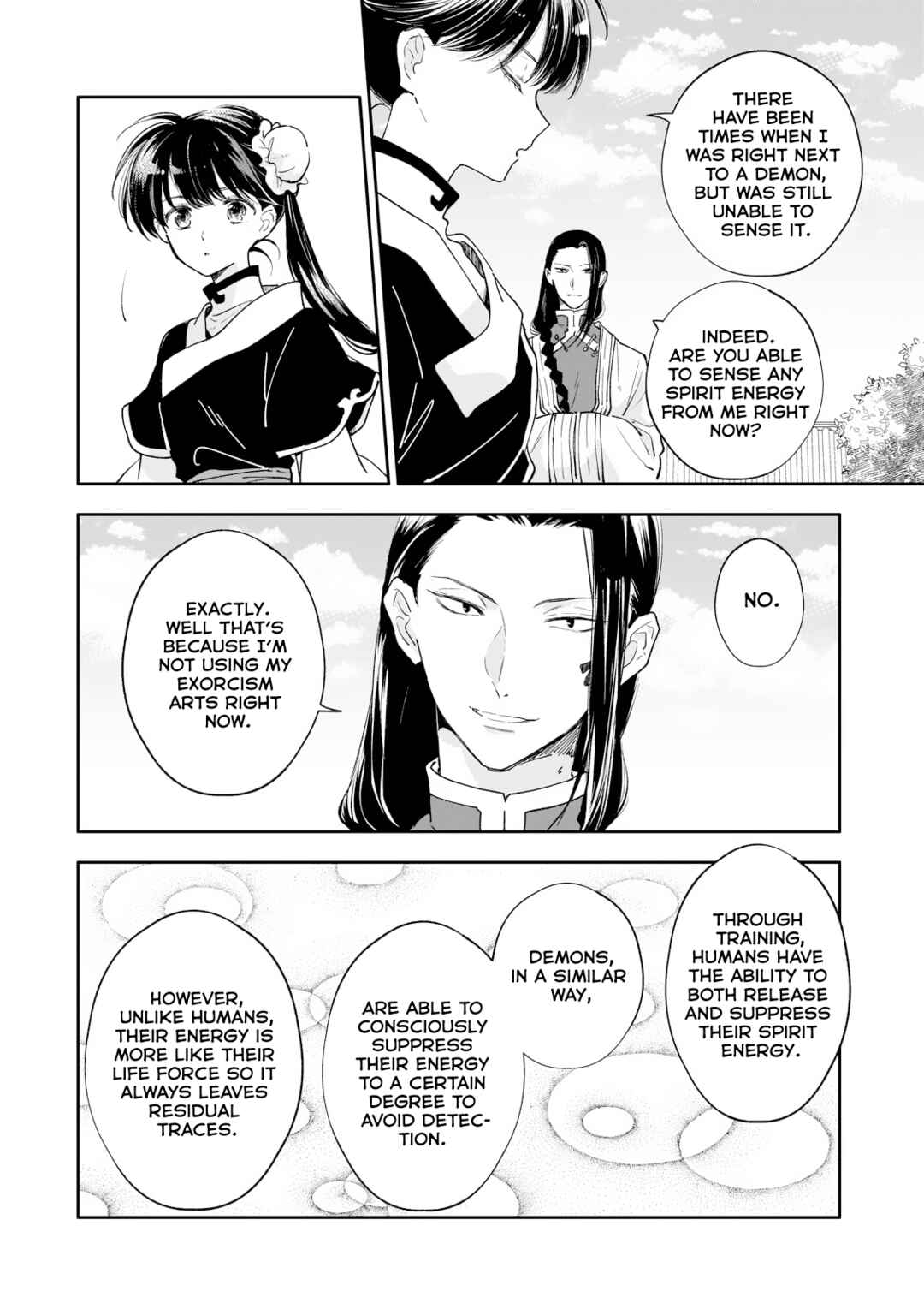 Page 14 Chapter 16 Koukyuu no Zatsuyouki