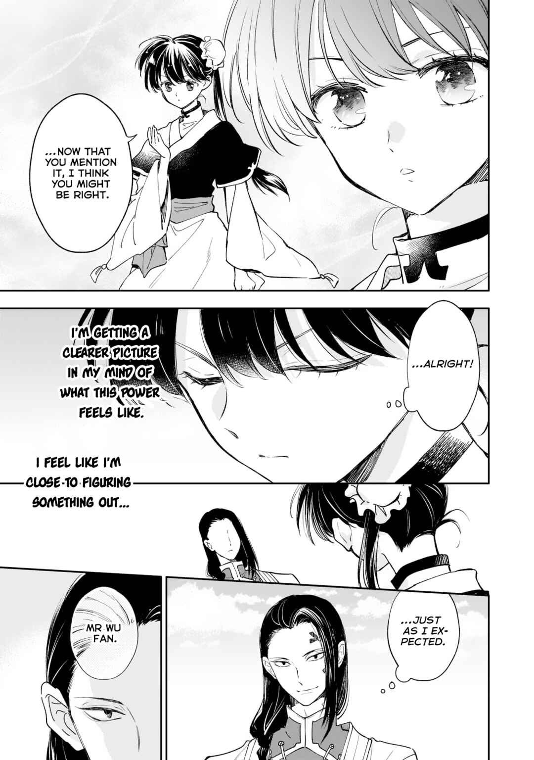 Page 17 Chapter 16 Koukyuu no Zatsuyouki
