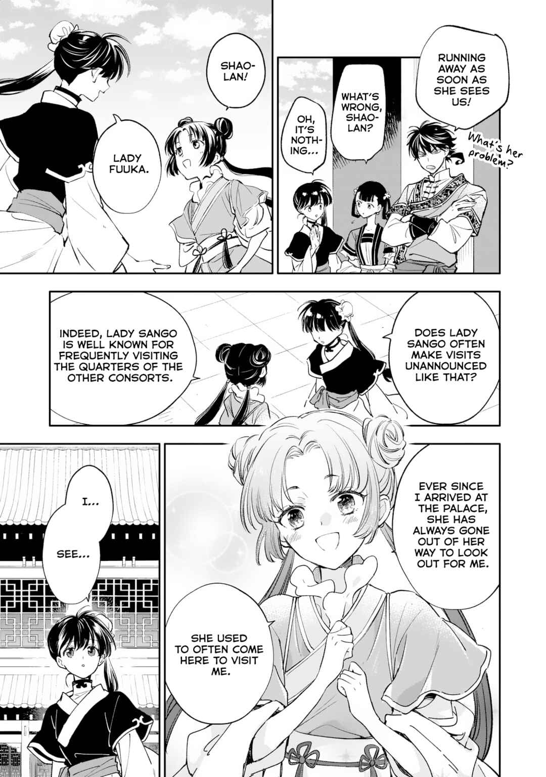 Page 21 Chapter 16 Koukyuu no Zatsuyouki