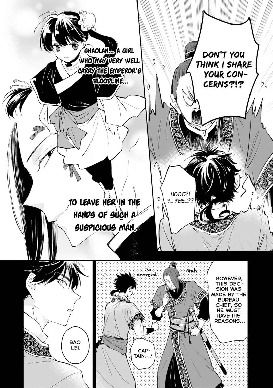 Page 4 Chapter 16 Koukyuu no Zatsuyouki