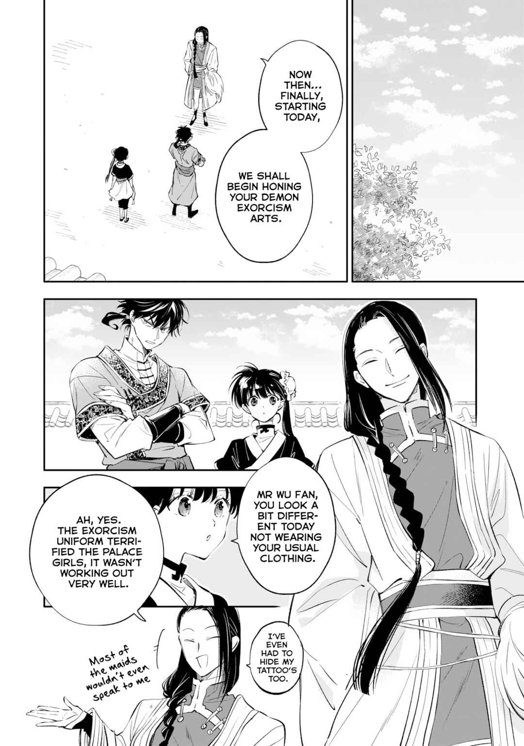 Page 8 Chapter 16 Koukyuu no Zatsuyouki