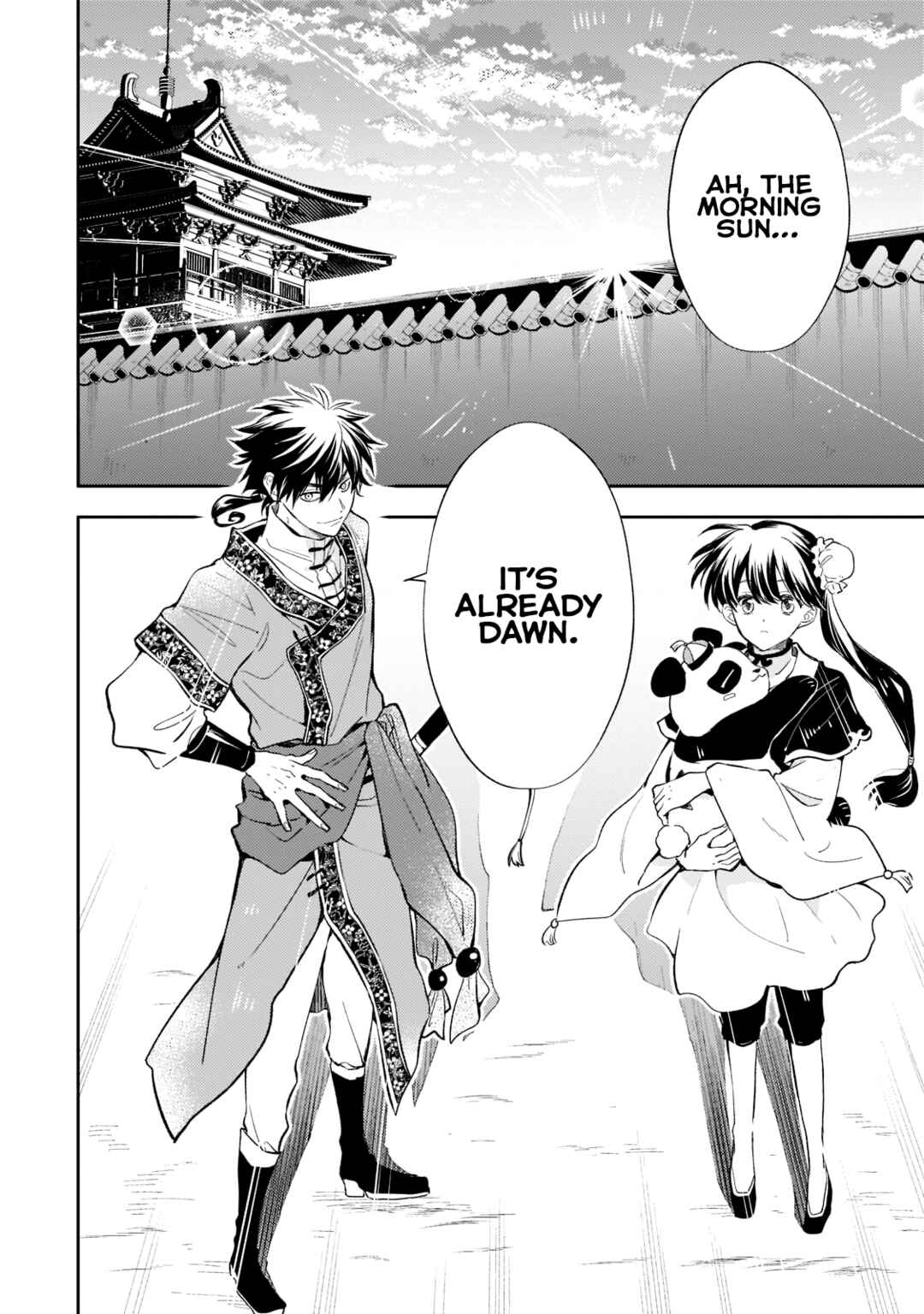 Page 30 Chapter 6 Koukyuu no Zatsuyouki