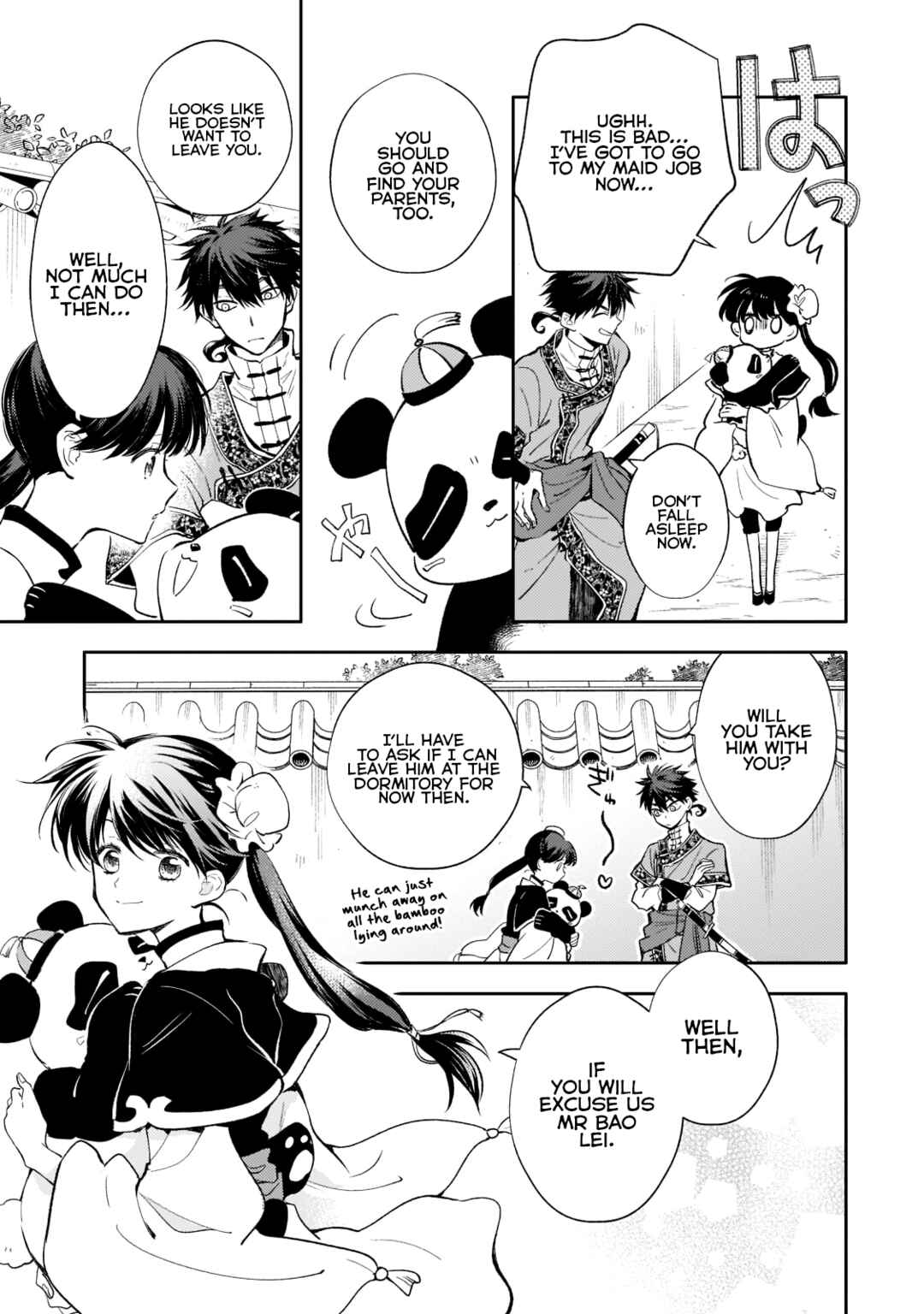 Page 31 Chapter 6 Koukyuu no Zatsuyouki