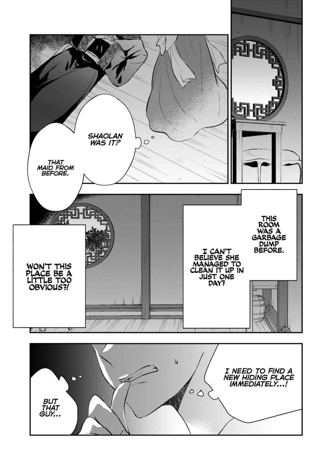 Page 5 Chapter 6 Koukyuu no Zatsuyouki