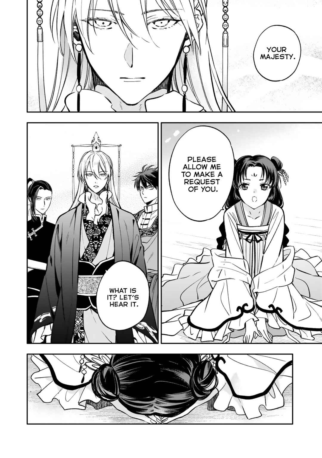 Page 10 Chapter 27 Koukyuu no Zatsuyouki