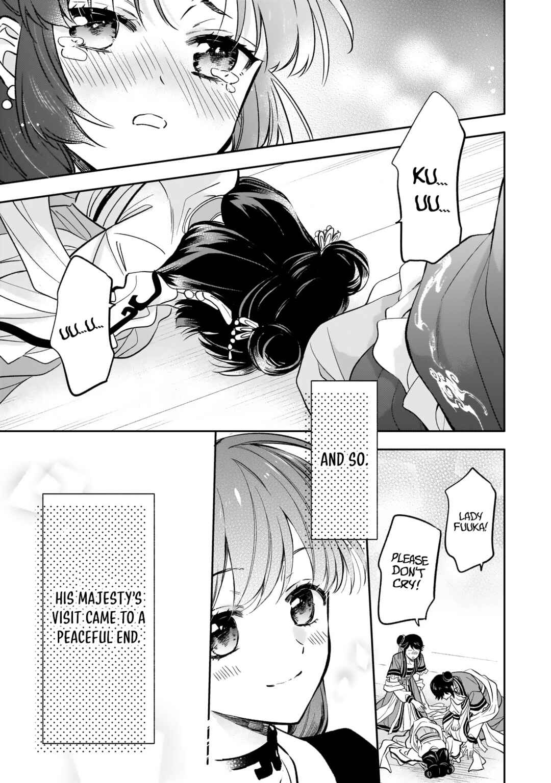 Page 15 Chapter 27 Koukyuu no Zatsuyouki