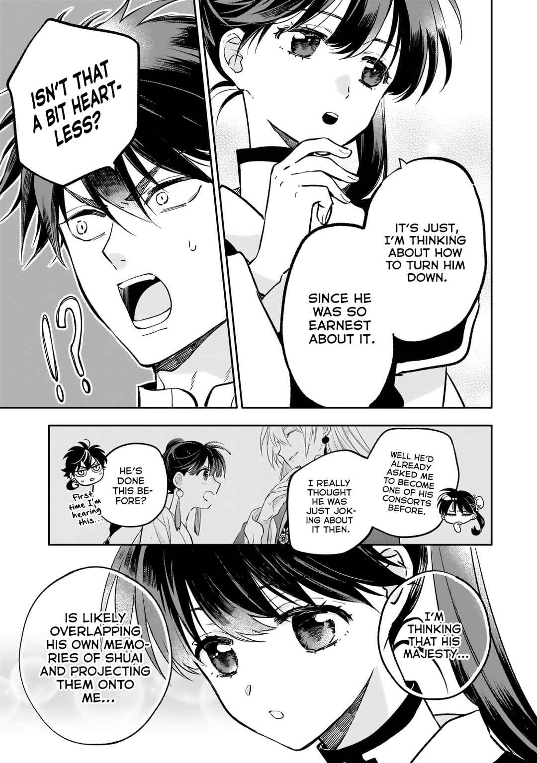 Page 23 Chapter 27 Koukyuu no Zatsuyouki