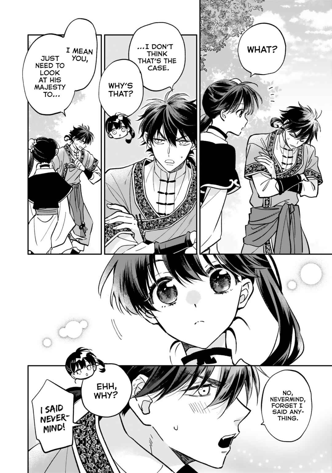 Page 24 Chapter 27 Koukyuu no Zatsuyouki