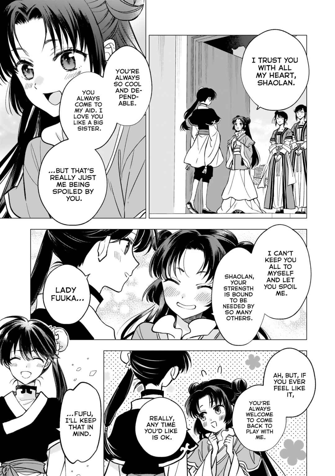 Page 31 Chapter 27 Koukyuu no Zatsuyouki