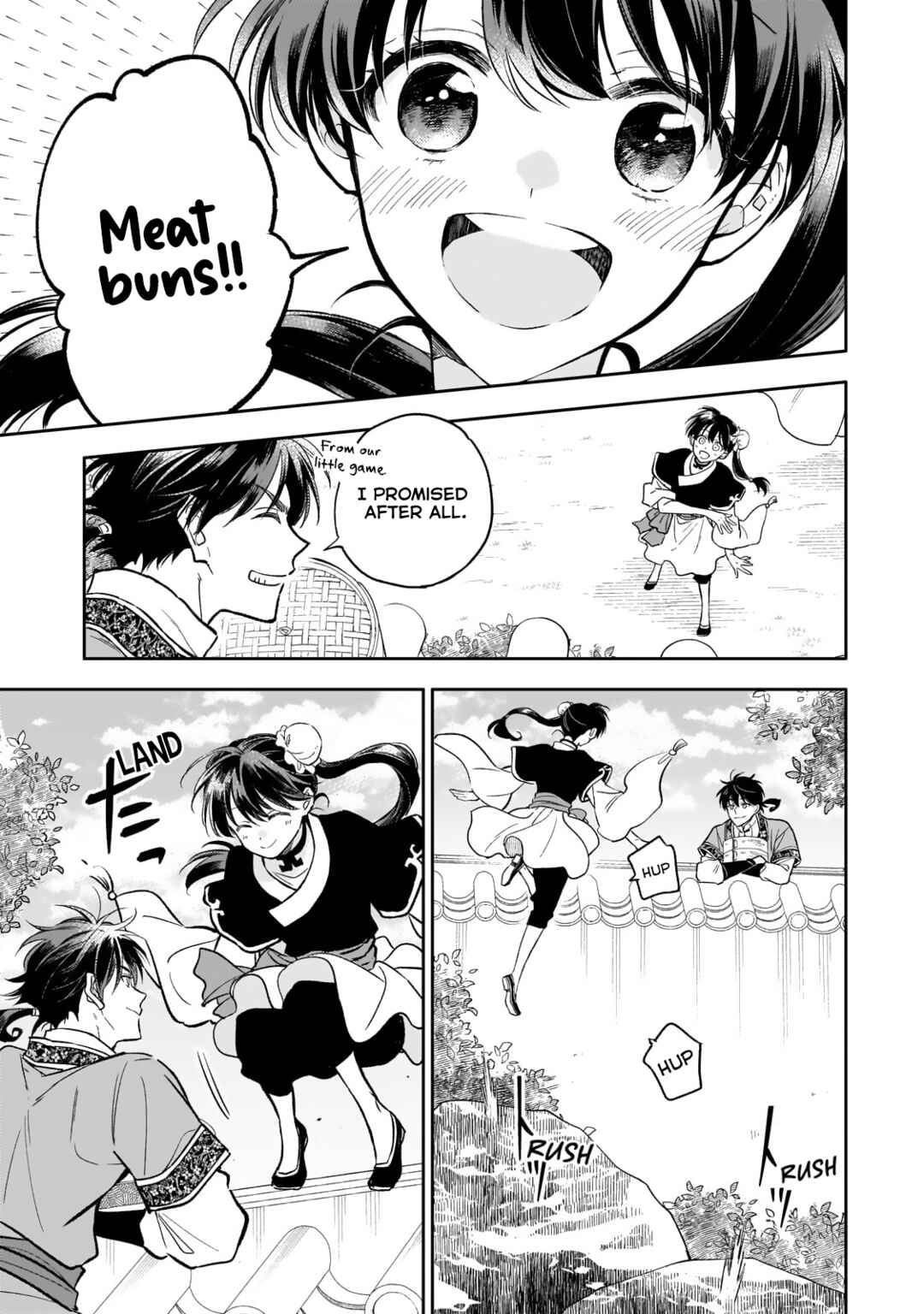Page 33 Chapter 27 Koukyuu no Zatsuyouki