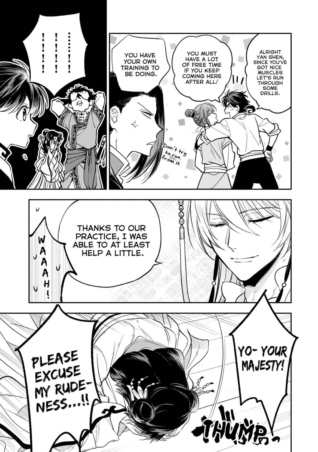 Page 7 Chapter 27 Koukyuu no Zatsuyouki