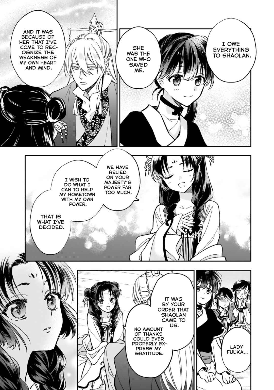 Page 9 Chapter 27 Koukyuu no Zatsuyouki