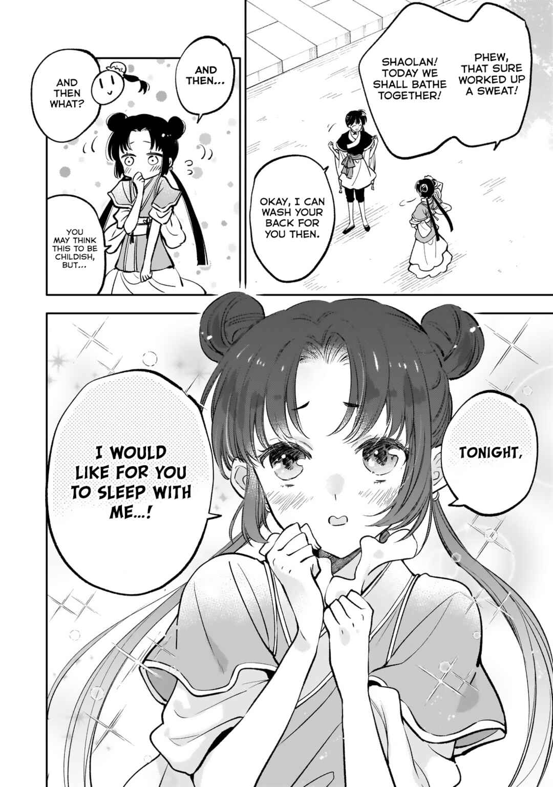 Page 13 Chapter 18 Koukyuu no Zatsuyouki