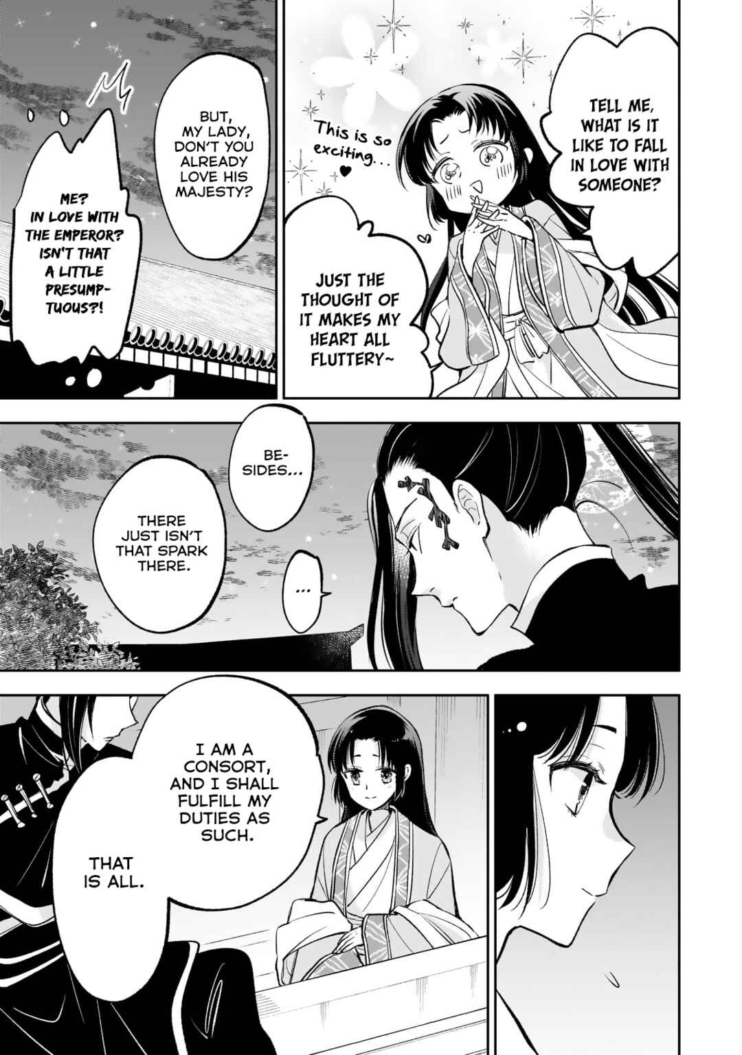 Page 18 Chapter 18 Koukyuu no Zatsuyouki