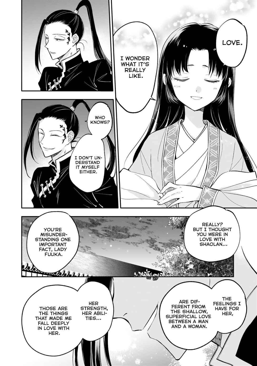 Page 19 Chapter 18 Koukyuu no Zatsuyouki