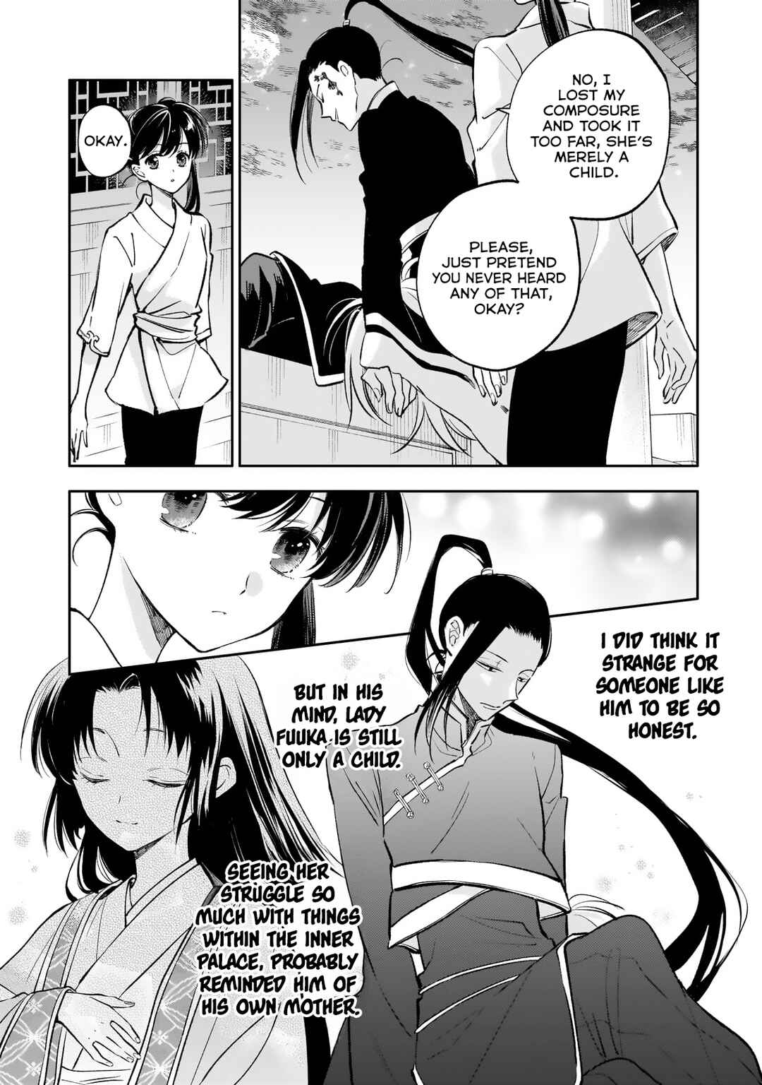 Page 26 Chapter 18 Koukyuu no Zatsuyouki