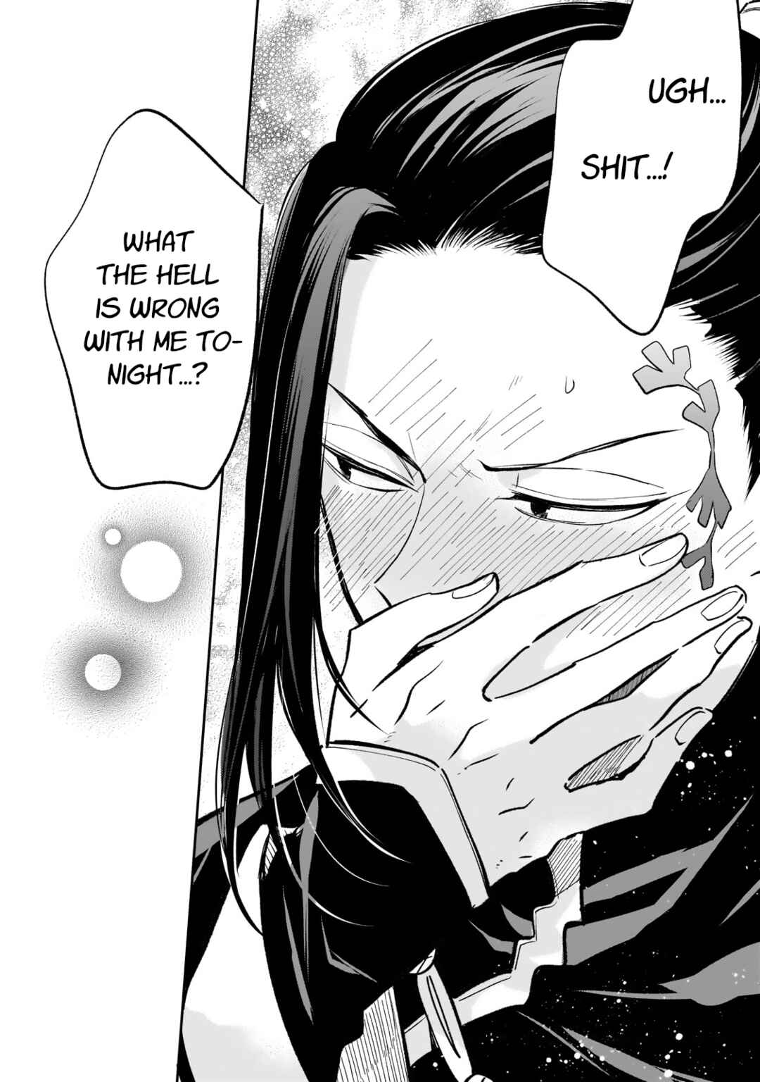 Page 31 Chapter 18 Koukyuu no Zatsuyouki