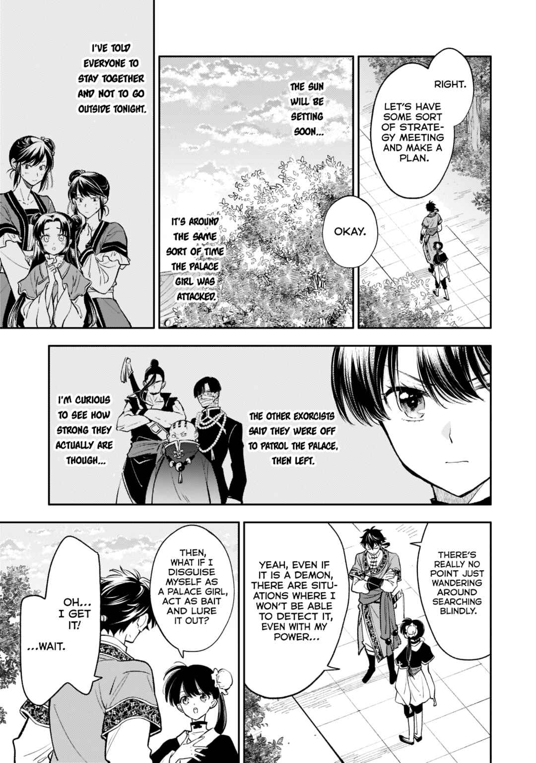 Page 19 Chapter 13 Koukyuu no Zatsuyouki