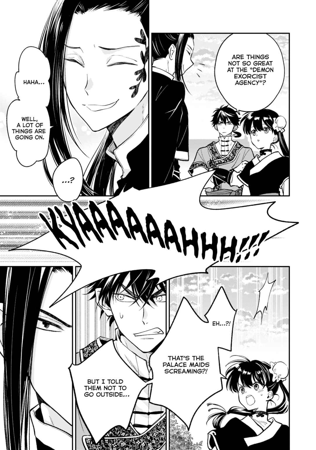 Page 21 Chapter 13 Koukyuu no Zatsuyouki