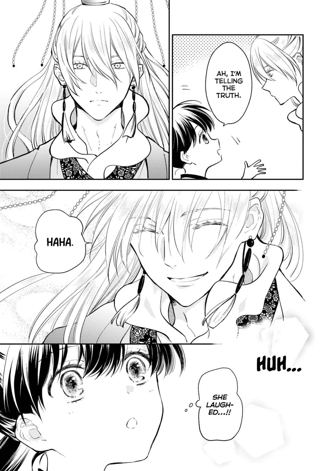 Page 11 Chapter 9 Koukyuu no Zatsuyouki