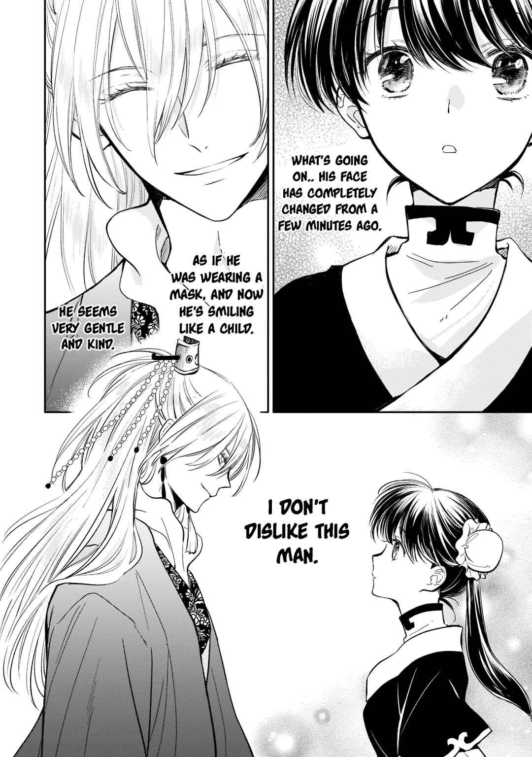 Page 22 Chapter 9 Koukyuu no Zatsuyouki