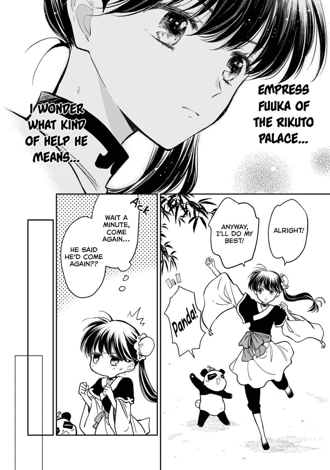 Page 28 Chapter 9 Koukyuu no Zatsuyouki