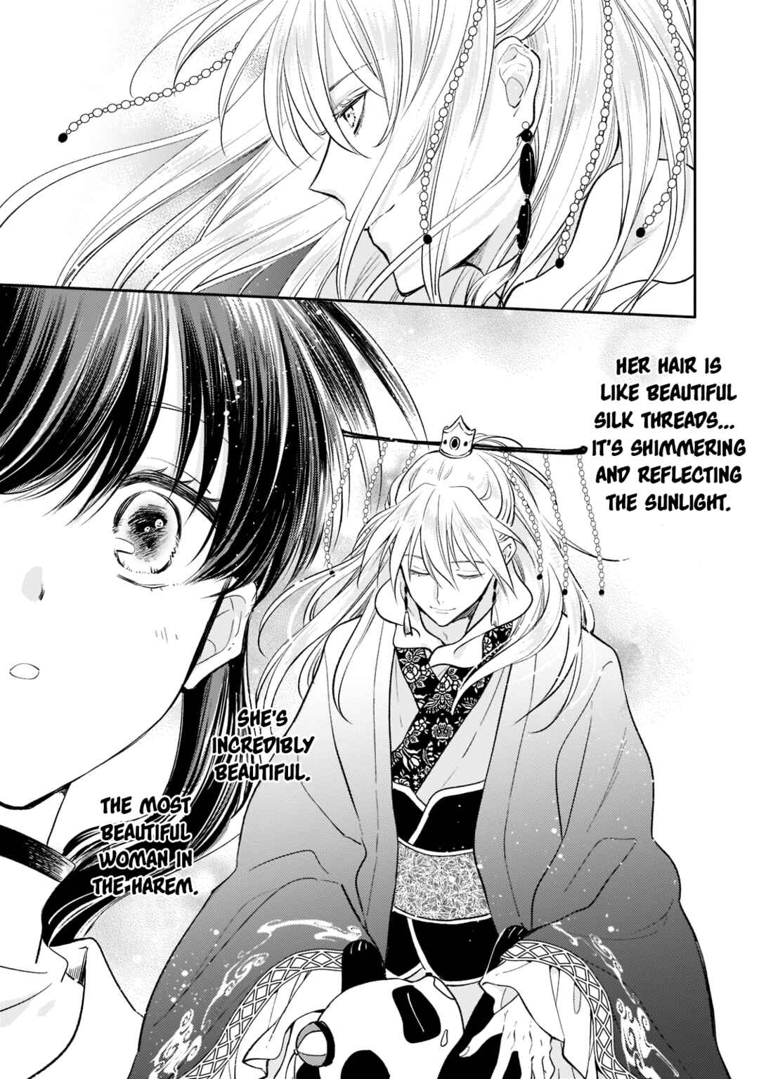 Page 9 Chapter 9 Koukyuu no Zatsuyouki