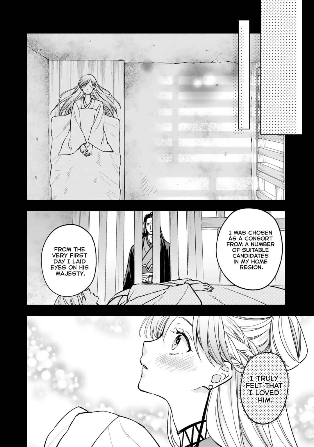 Page 20 Chapter 25 Koukyuu no Zatsuyouki