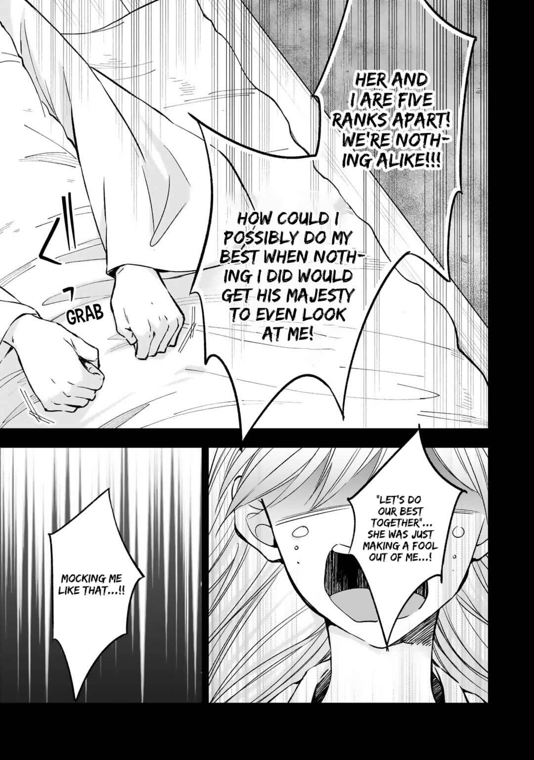 Page 23 Chapter 25 Koukyuu no Zatsuyouki