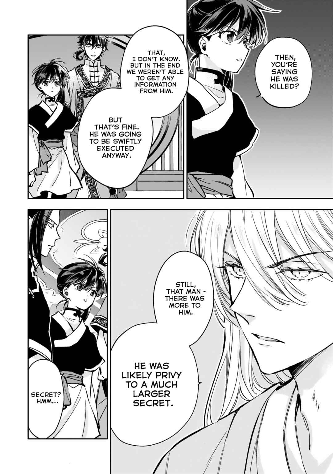 Page 28 Chapter 25 Koukyuu no Zatsuyouki