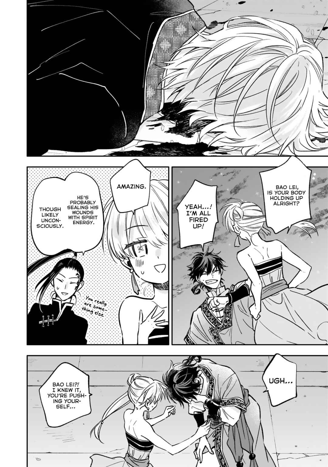 Page 4 Chapter 25 Koukyuu no Zatsuyouki