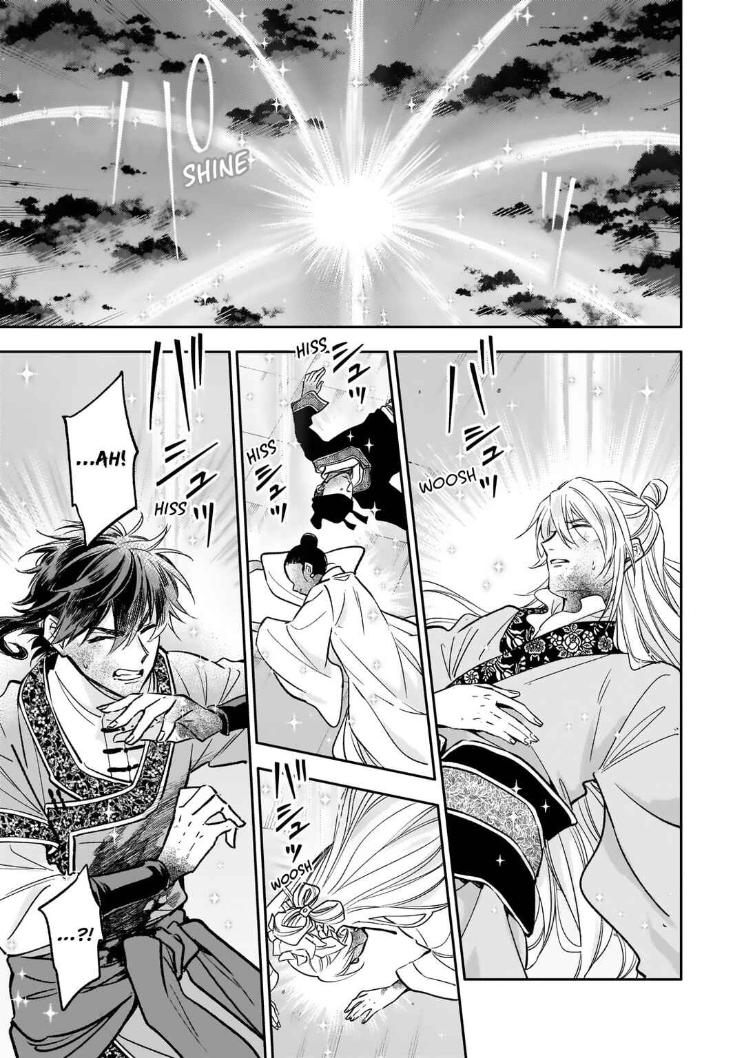 Page 9 Chapter 25 Koukyuu no Zatsuyouki