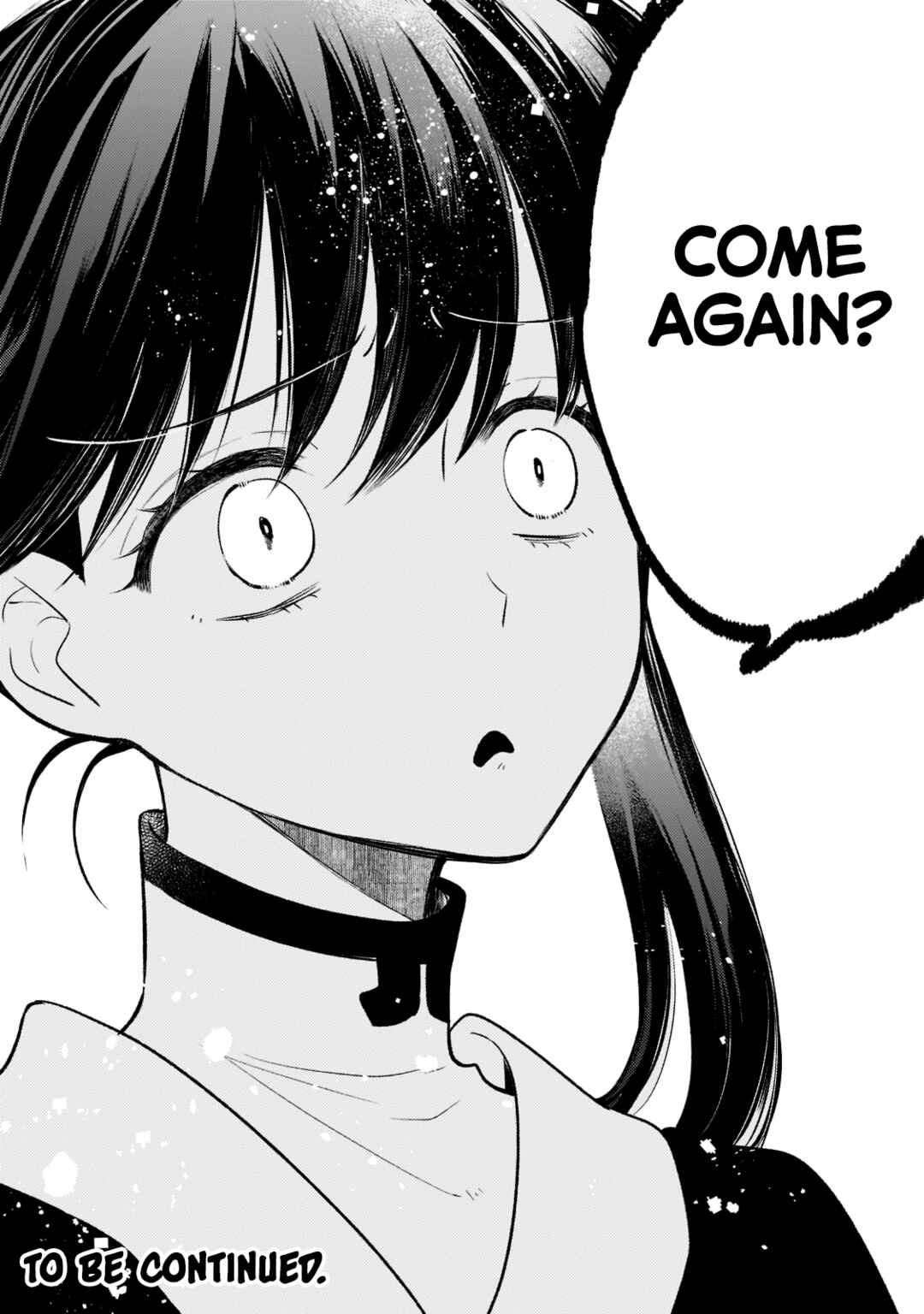 Page 27 Chapter 14 Koukyuu no Zatsuyouki