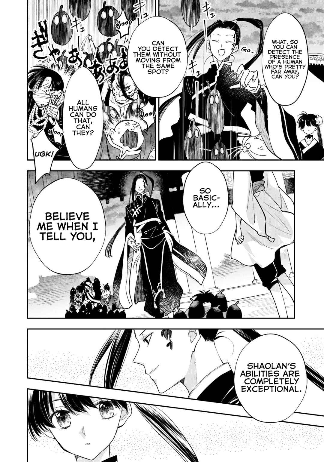 Page 14 Chapter 15 Koukyuu no Zatsuyouki