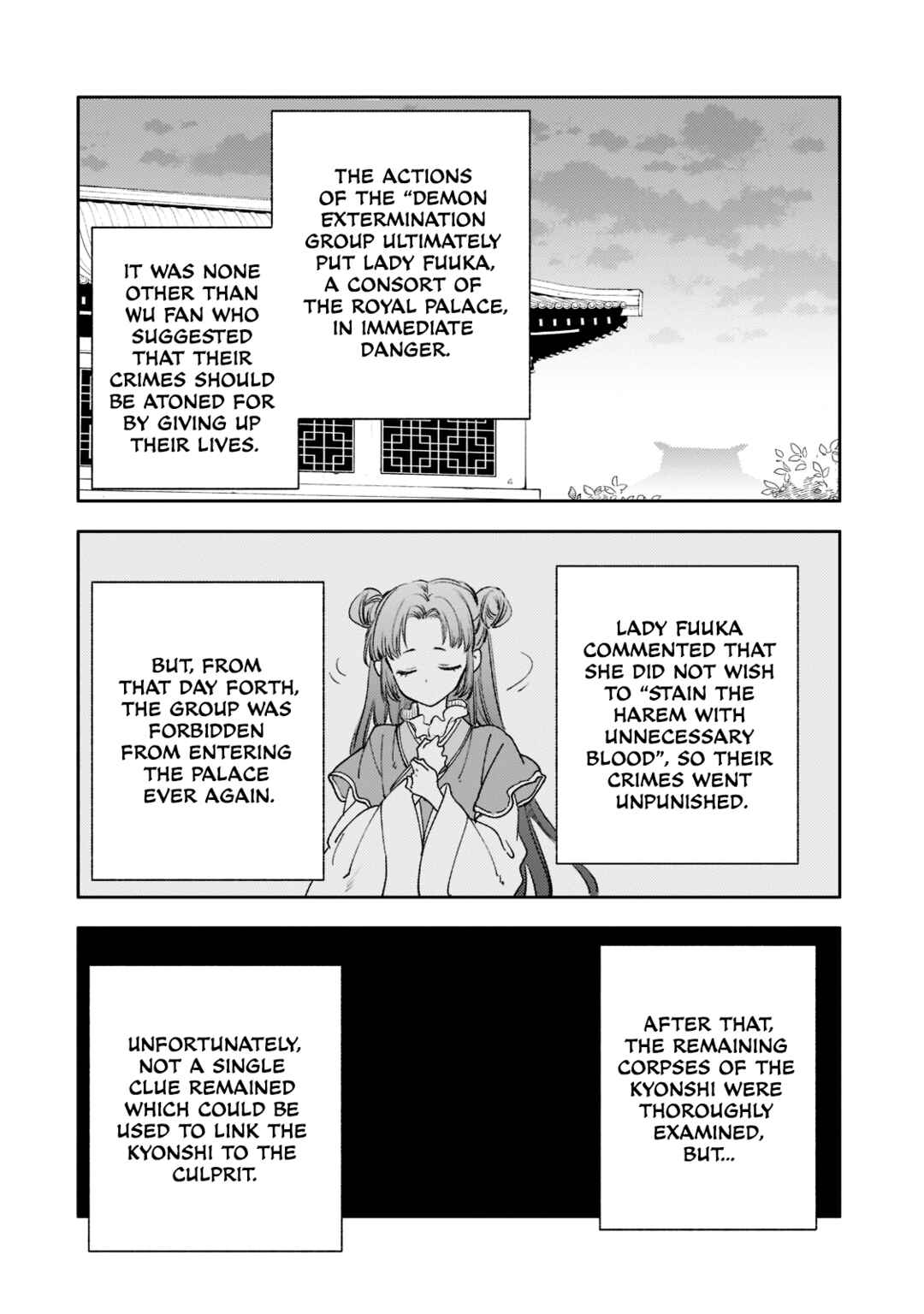 Page 28 Chapter 15 Koukyuu no Zatsuyouki