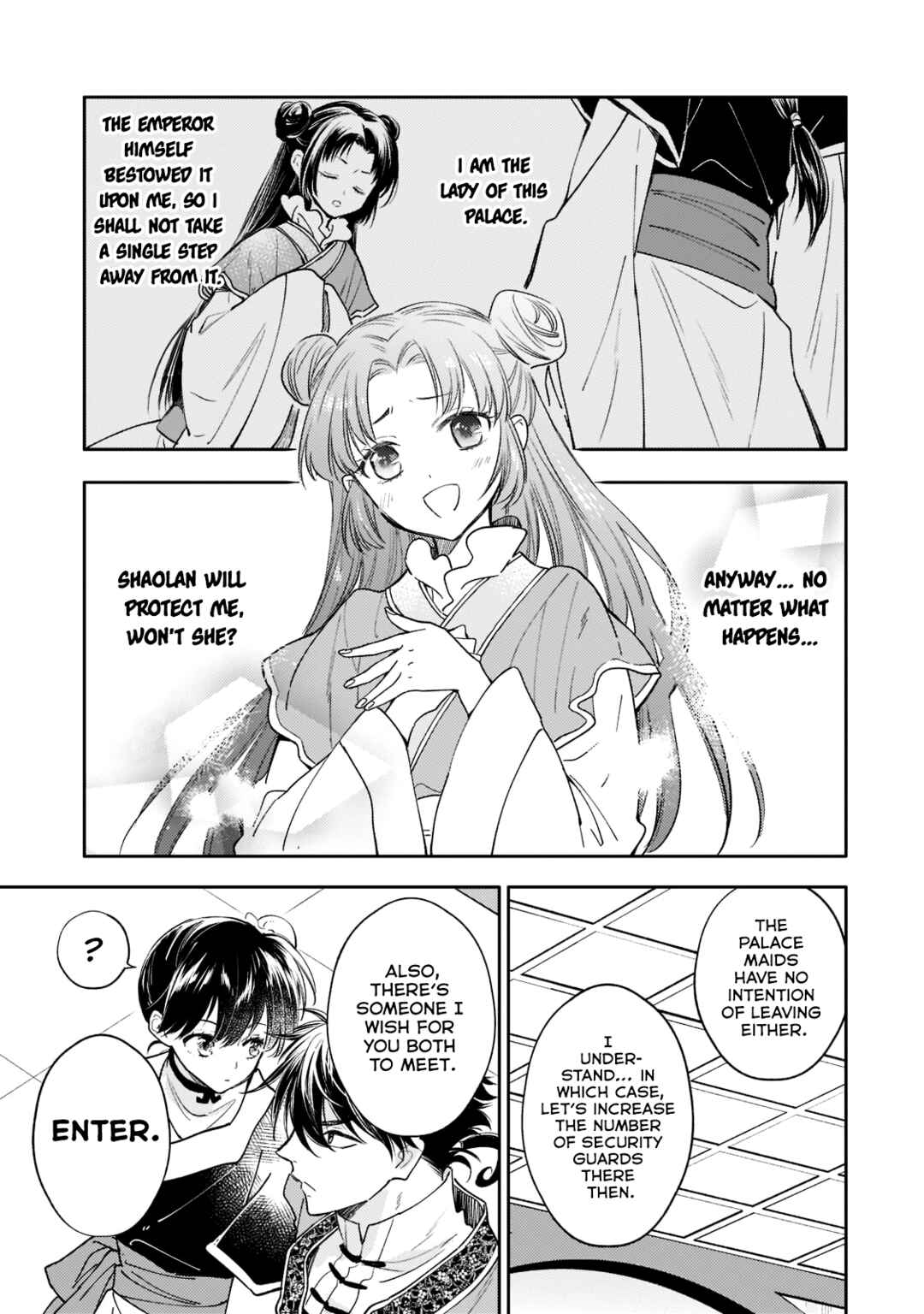 Page 31 Chapter 15 Koukyuu no Zatsuyouki