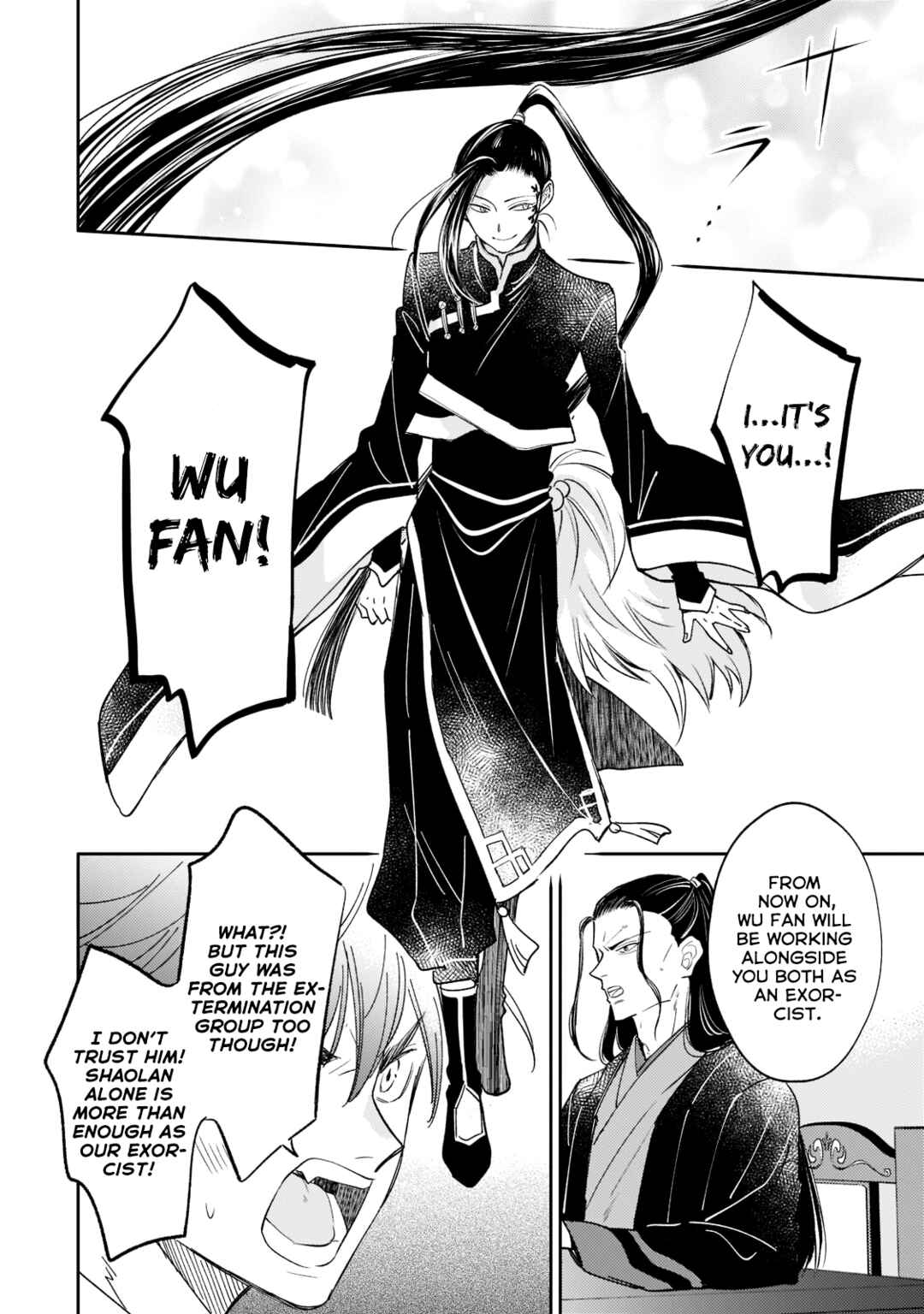 Page 32 Chapter 15 Koukyuu no Zatsuyouki