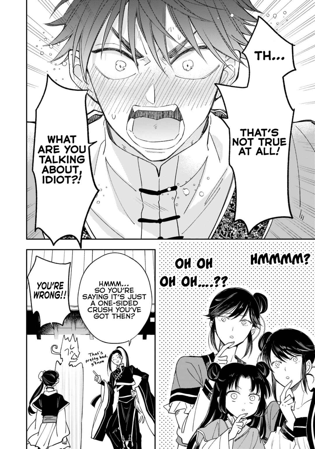 Page 4 Chapter 15 Koukyuu no Zatsuyouki