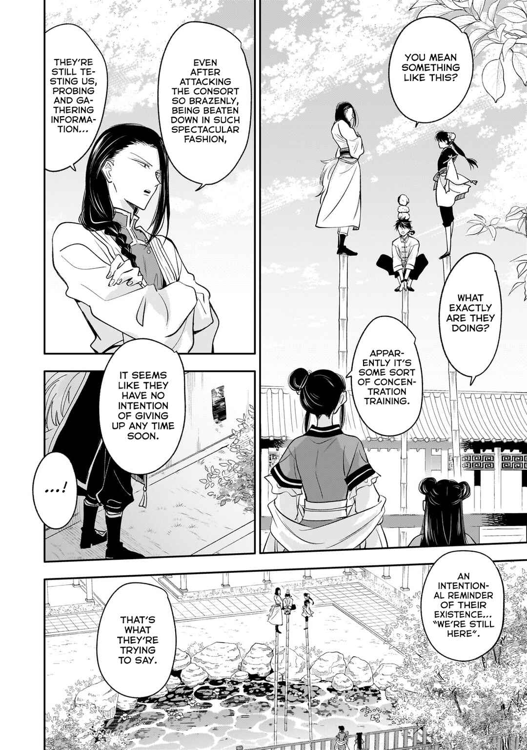Page 18 Chapter 17 Koukyuu no Zatsuyouki