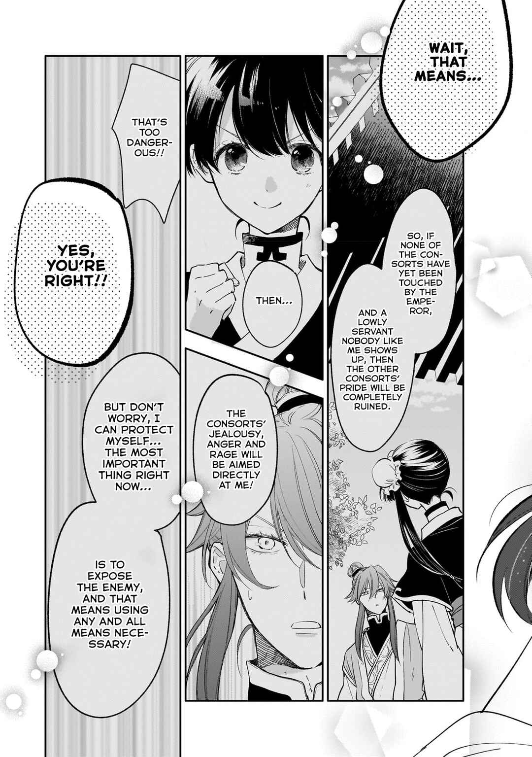 Page 29 Chapter 17 Koukyuu no Zatsuyouki