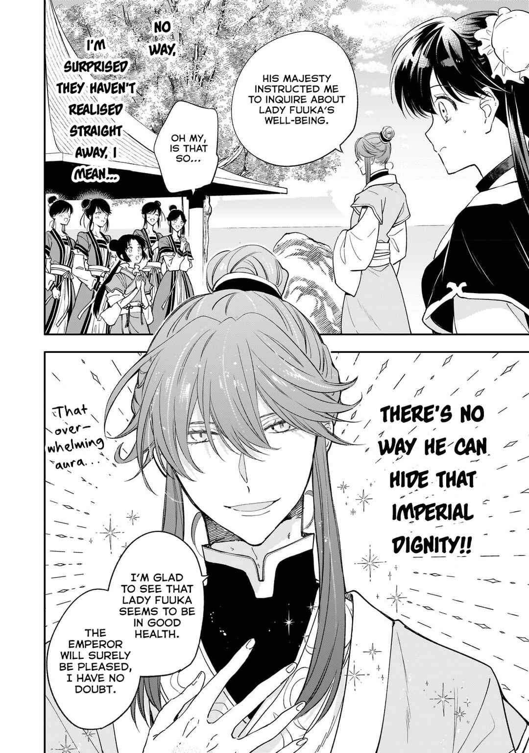 Page 3 Chapter 17 Koukyuu no Zatsuyouki