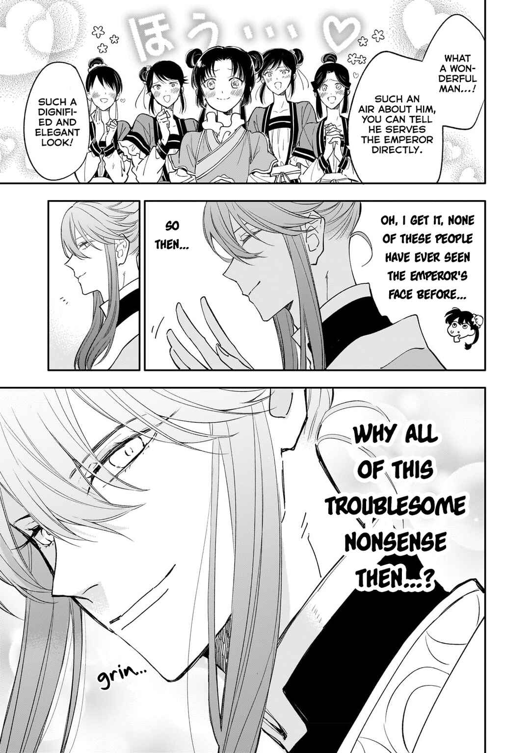 Page 4 Chapter 17 Koukyuu no Zatsuyouki