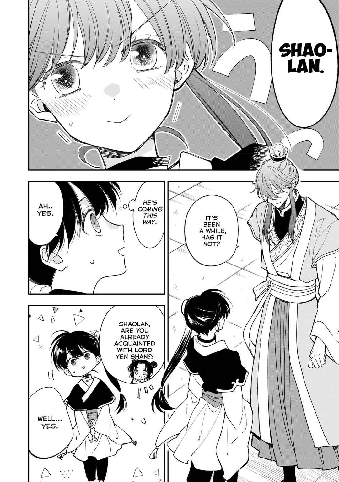 Page 5 Chapter 17 Koukyuu no Zatsuyouki