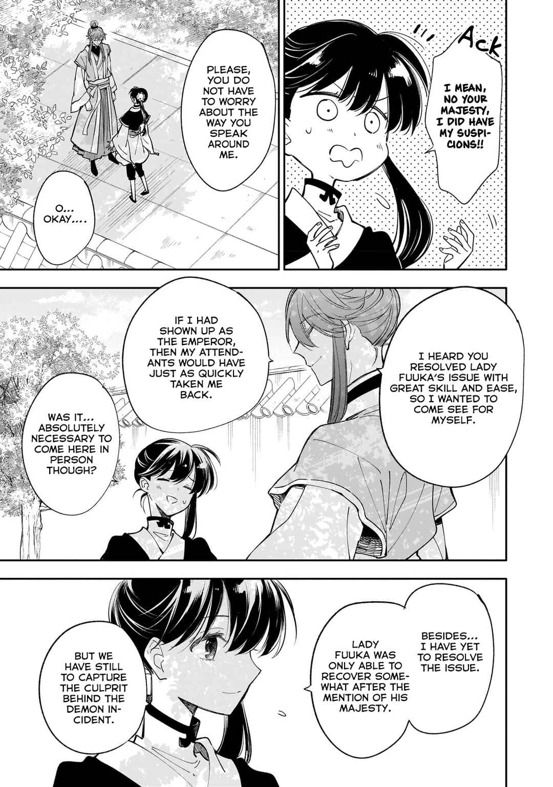 Page 8 Chapter 17 Koukyuu no Zatsuyouki