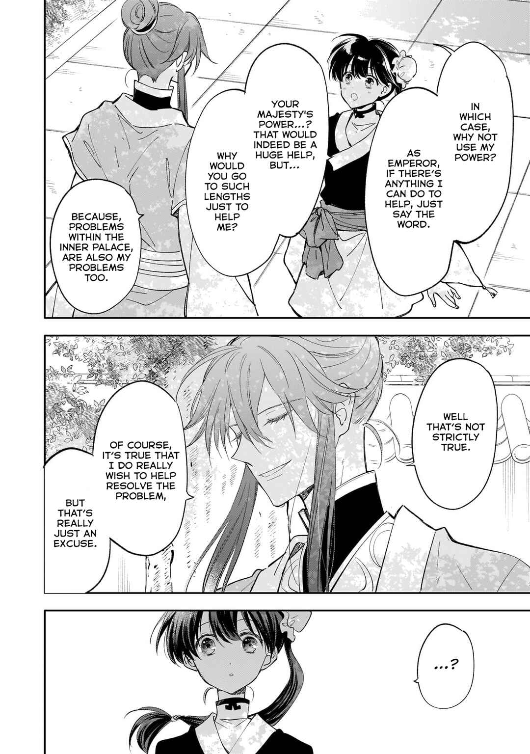 Page 9 Chapter 17 Koukyuu no Zatsuyouki