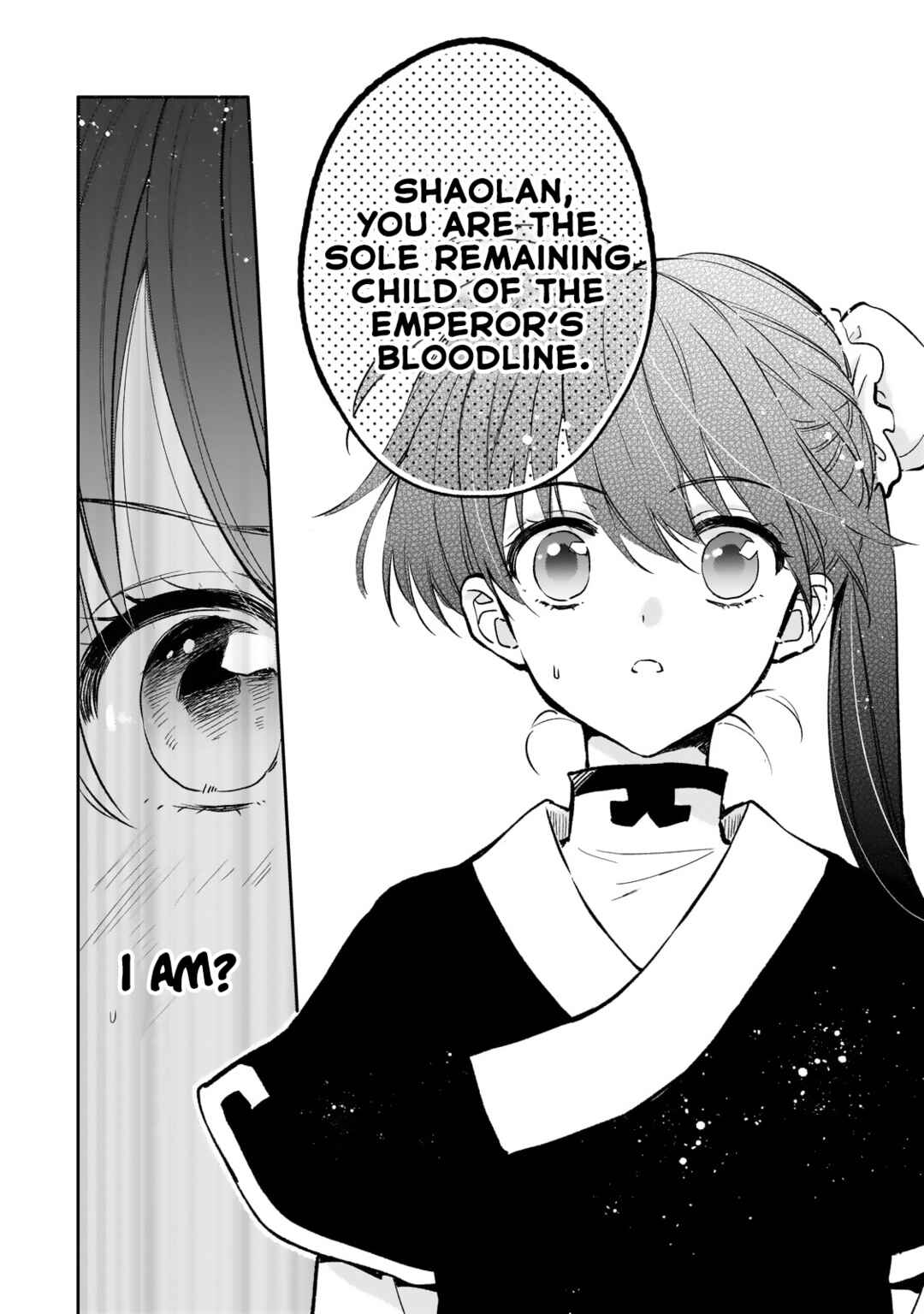 Page 10 Chapter 26 Koukyuu no Zatsuyouki