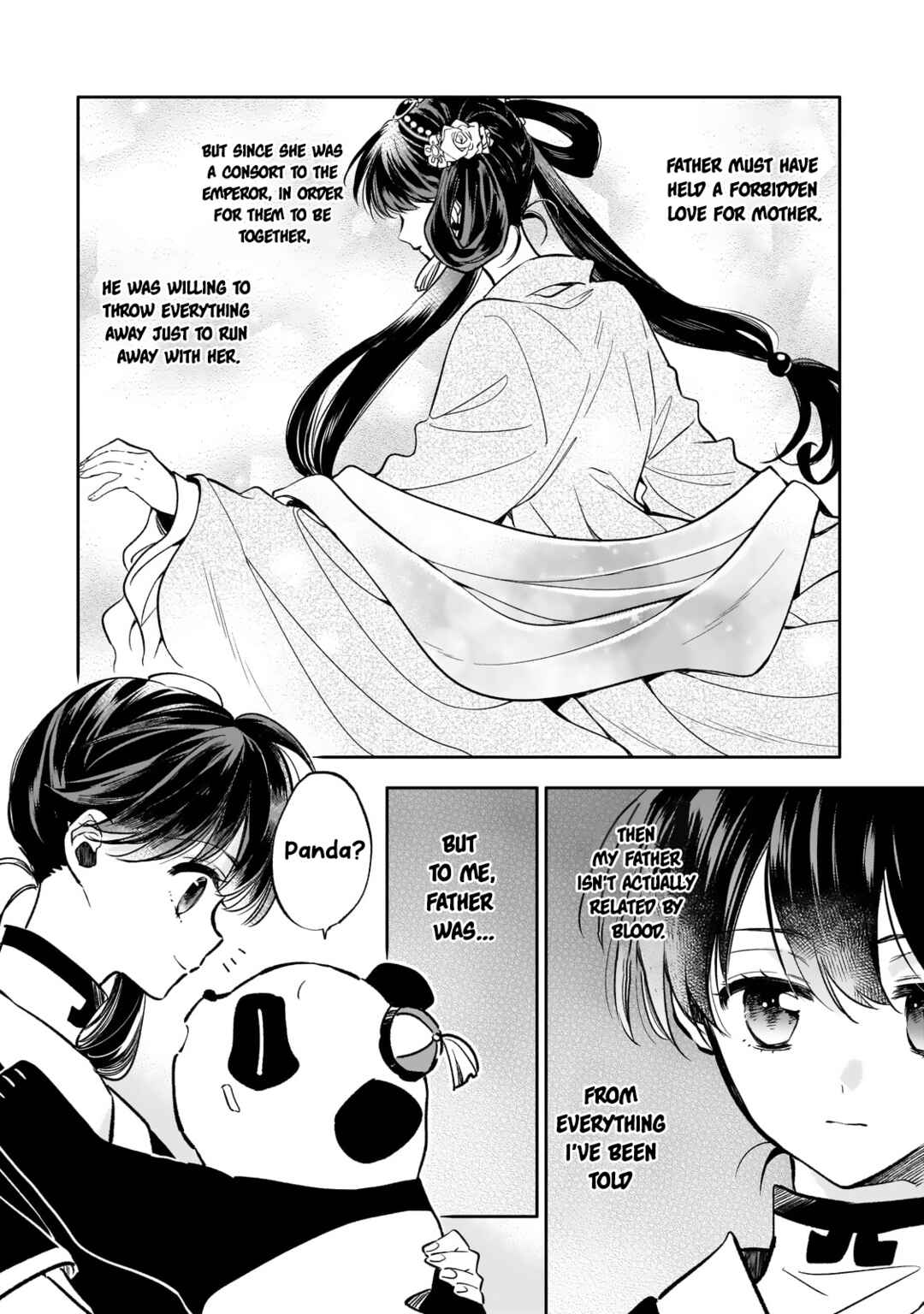 Page 18 Chapter 26 Koukyuu no Zatsuyouki