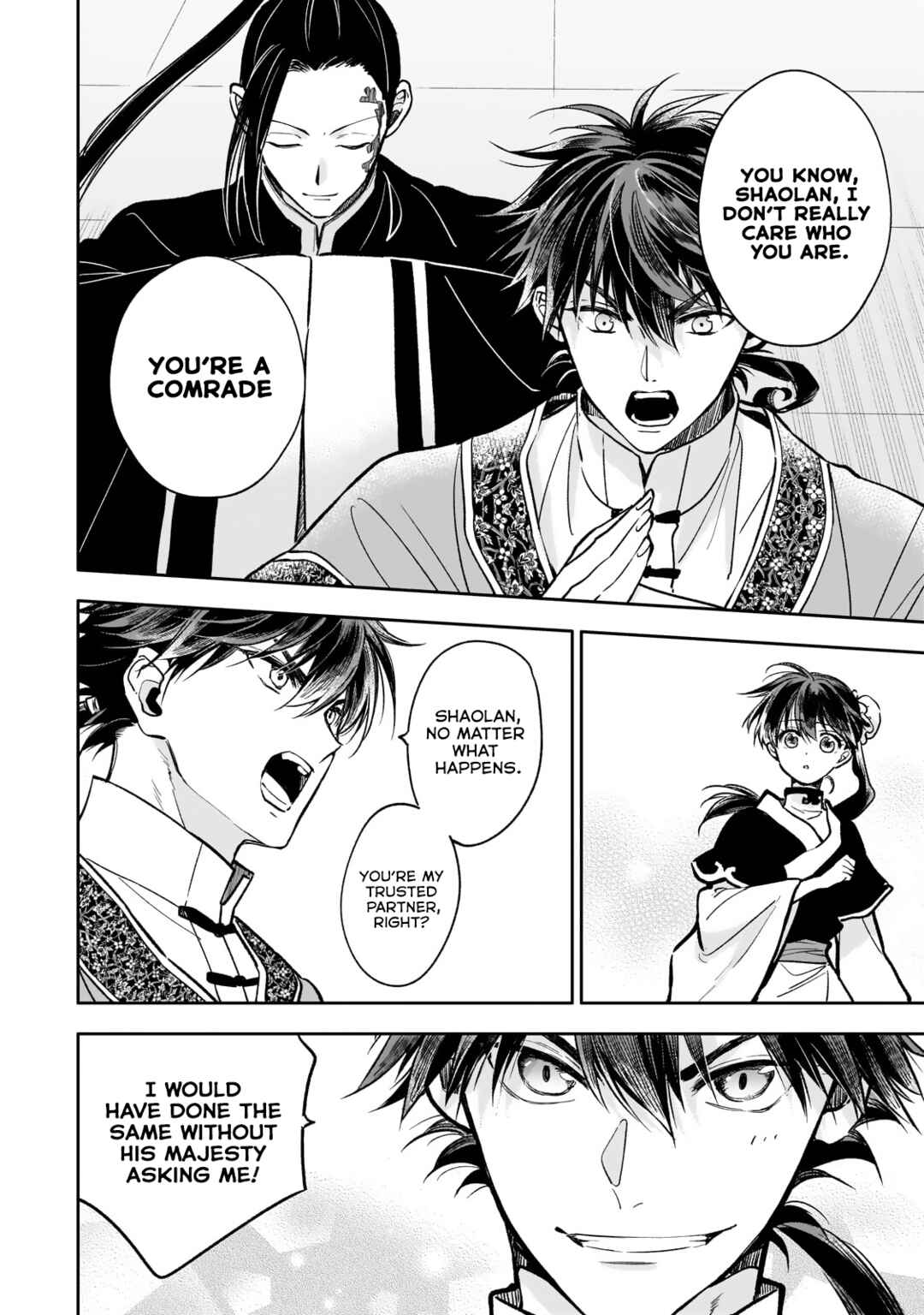 Page 24 Chapter 26 Koukyuu no Zatsuyouki